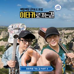 Picture of HA HYUNWOO