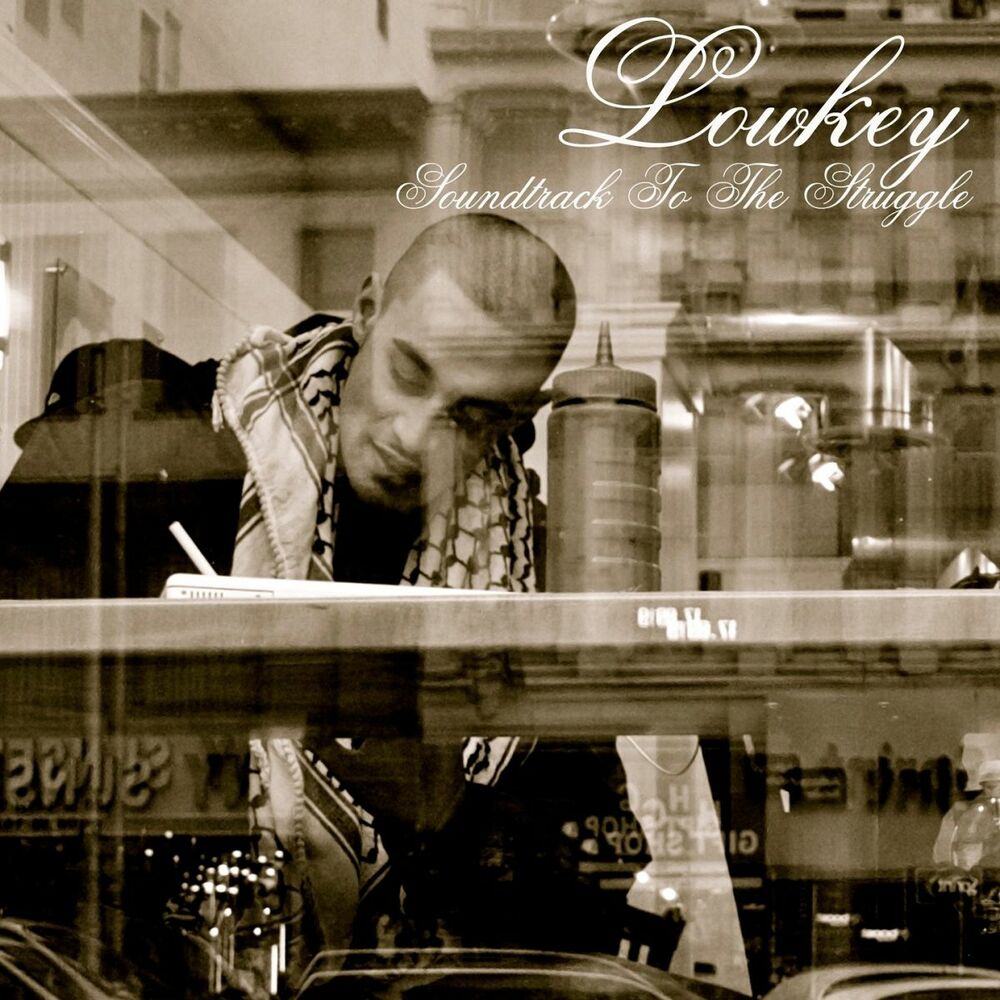 Picture of Lowkey