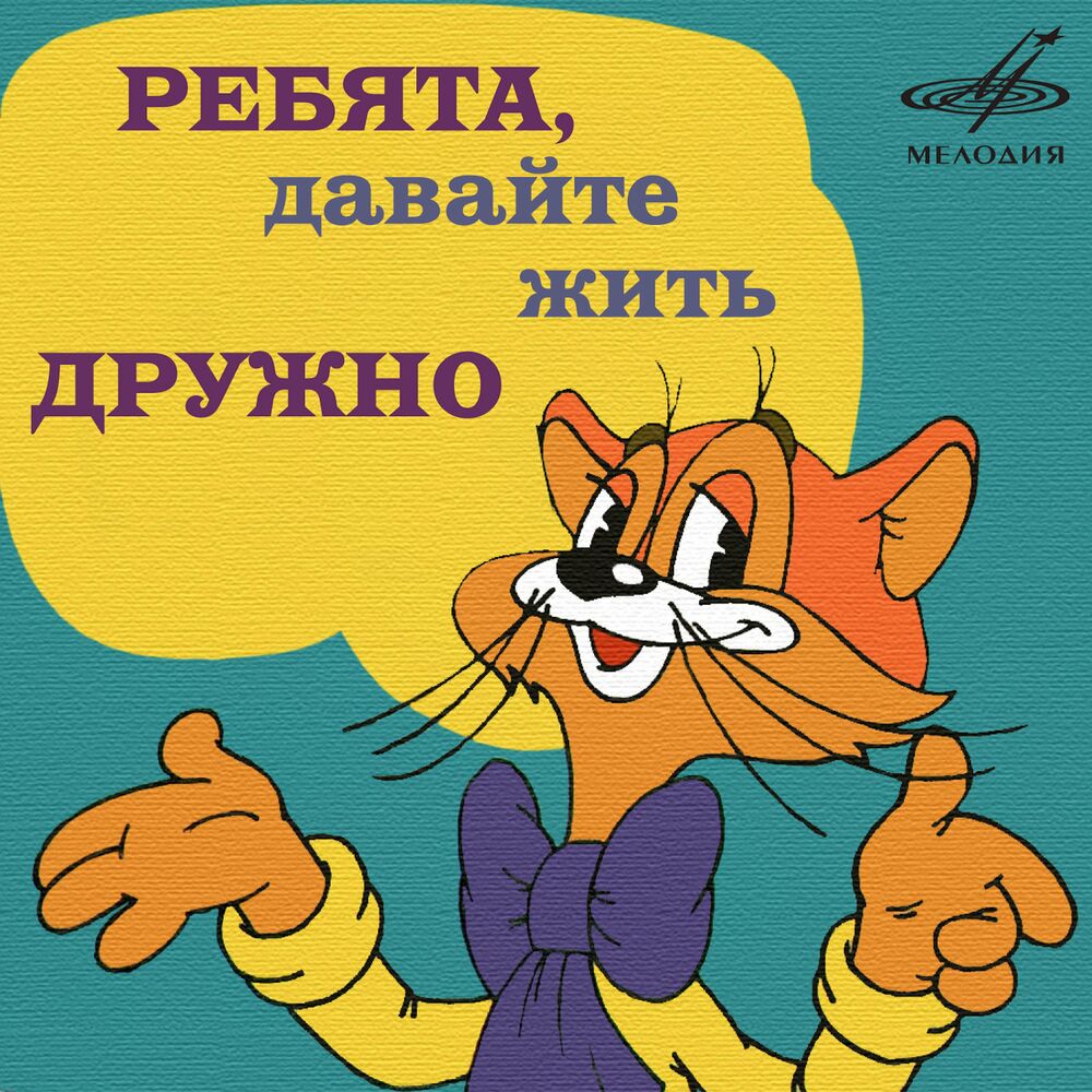 Picture of Александр Калягин
