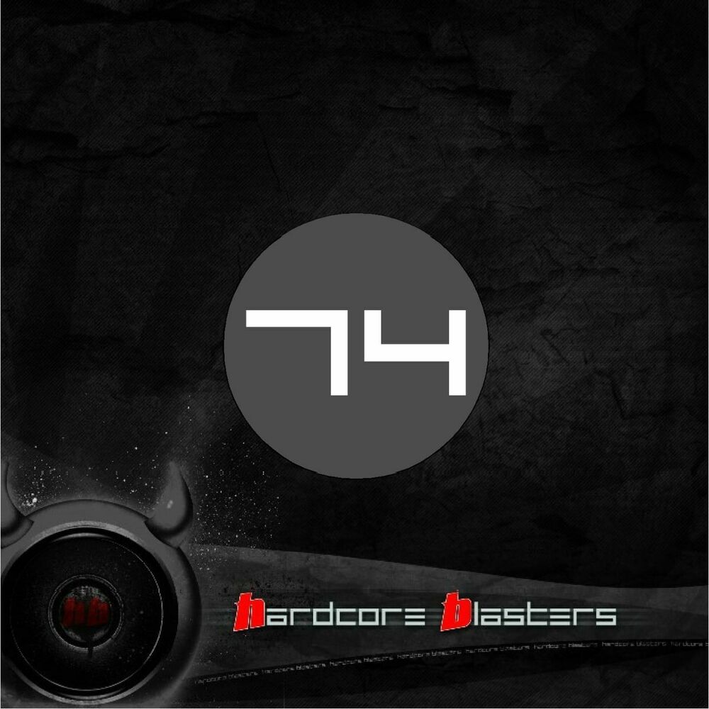 Picture of DJ D