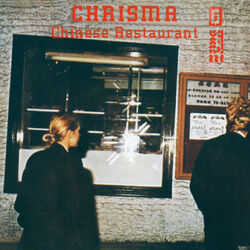 Picture of Chrisma