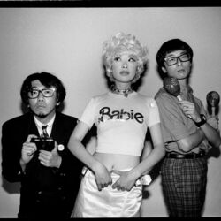 Picture of Pizzicato Five