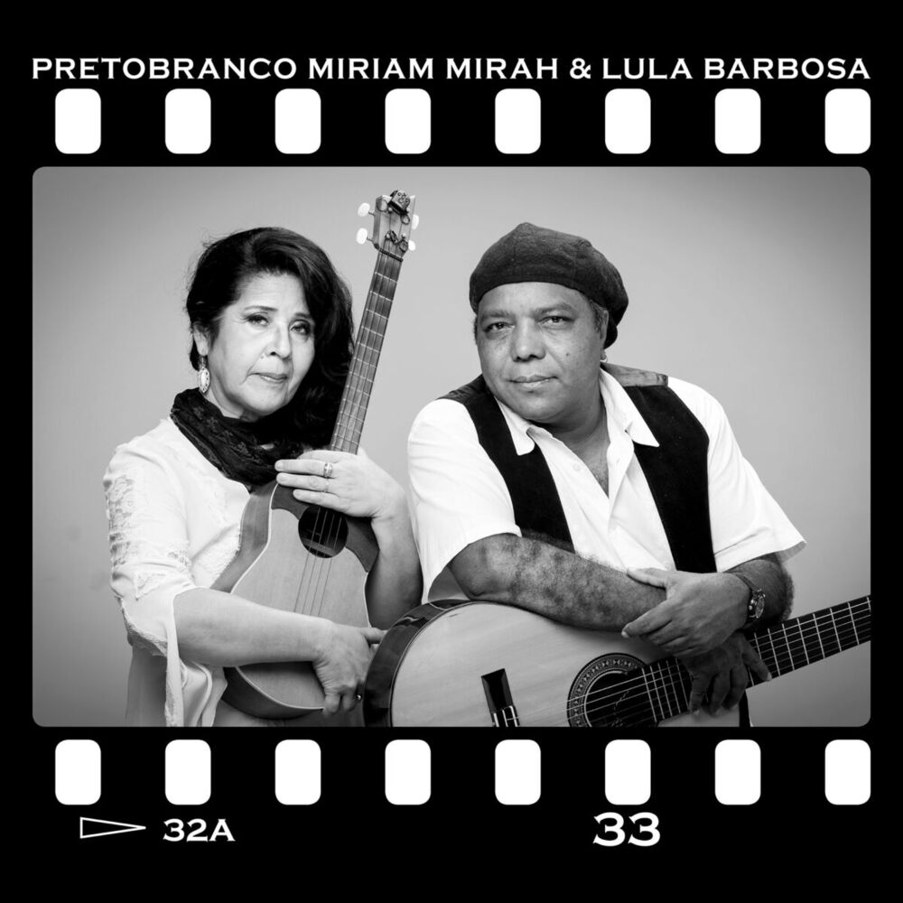 Picture of Miriam Mirah