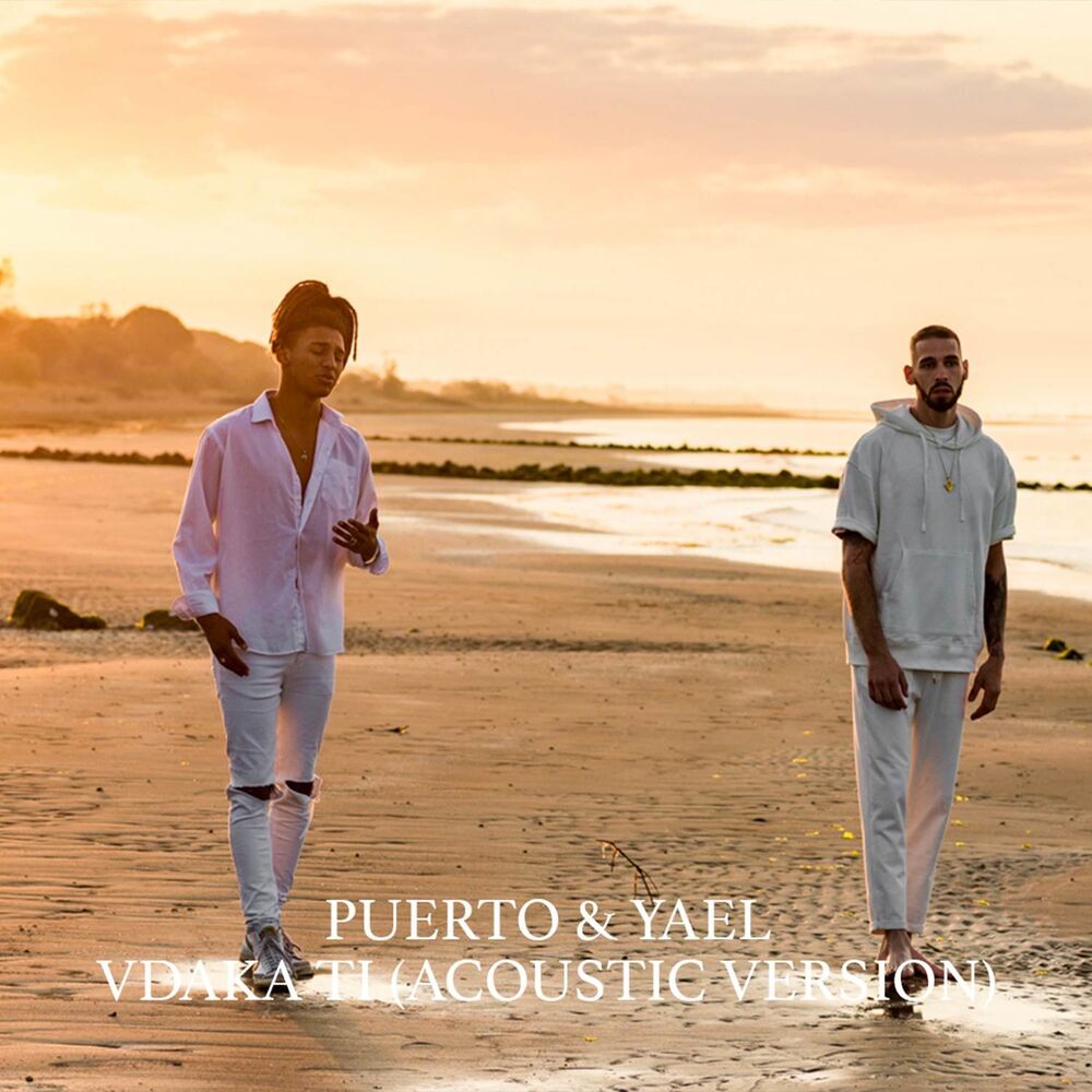 Picture of Puerto
