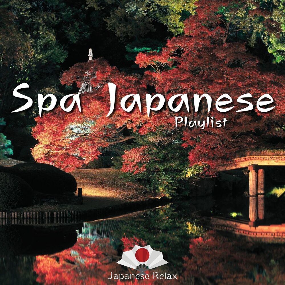 Picture of Japanese Relax
