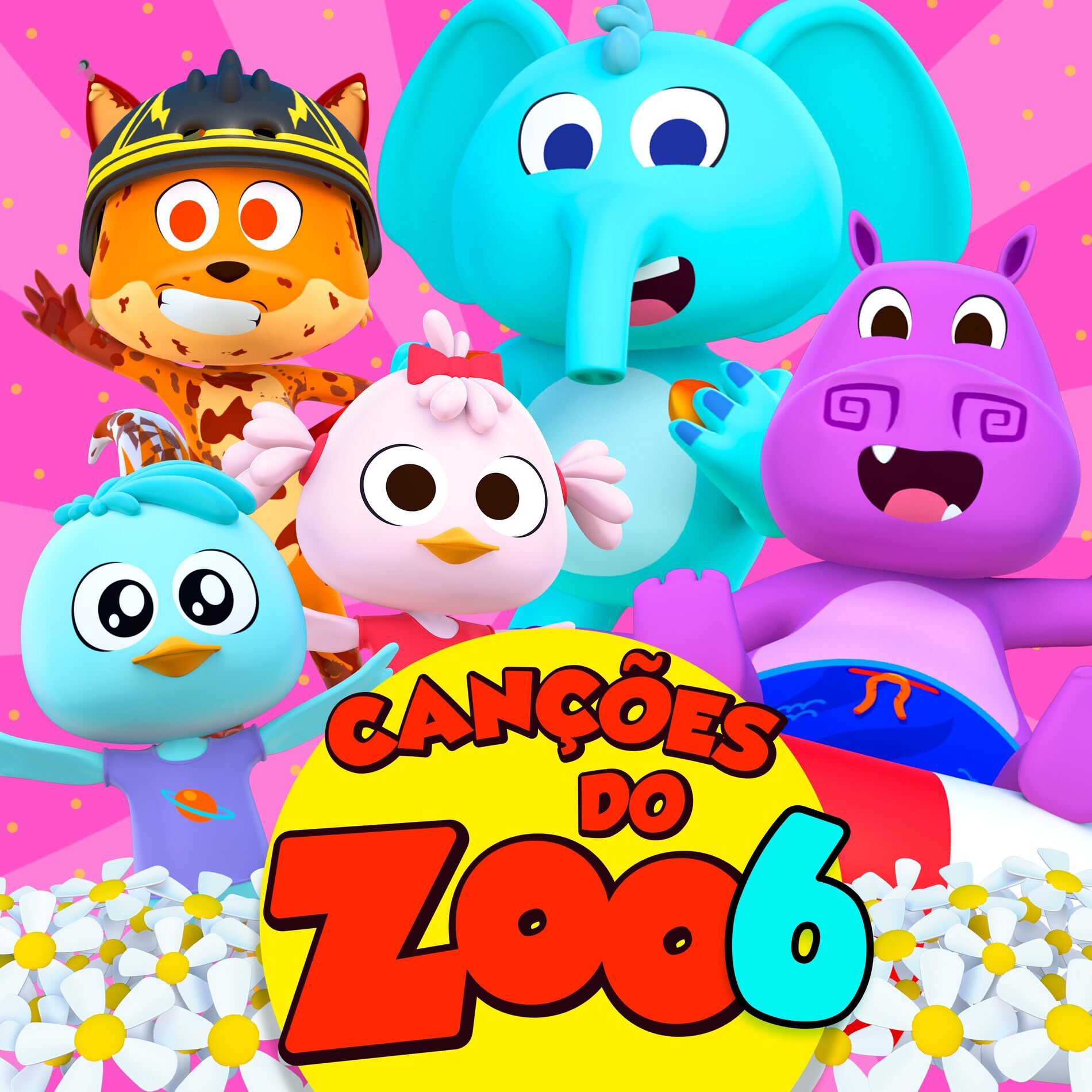 O Reino Infantil