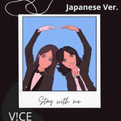 Picture of V!CE