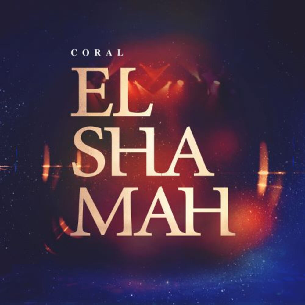 Picture of Coral El-Shamah