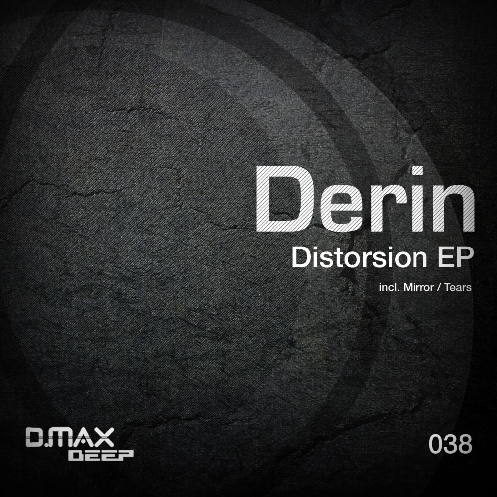 Picture of Derin
