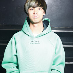 Picture of Yunomi