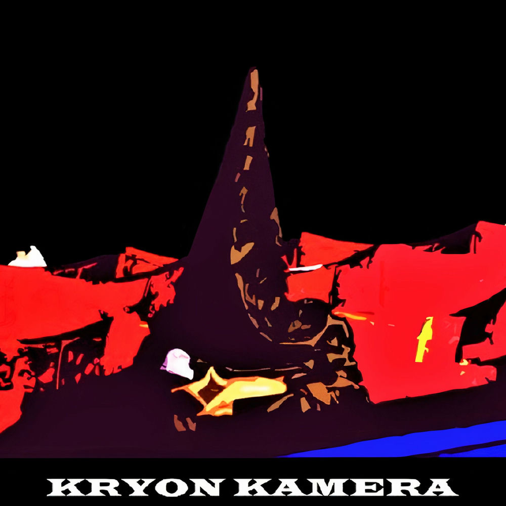 Photo de l'artiste Isaiah Hull