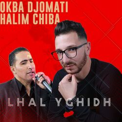 Picture of Halim Chiba