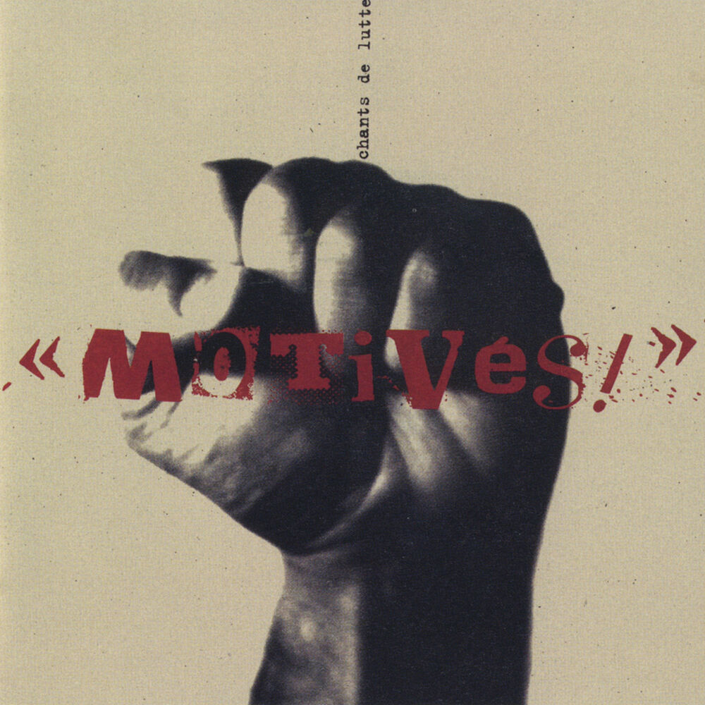 Picture of Motivés