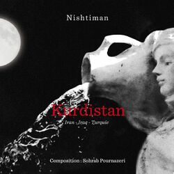 Picture of Nishtiman