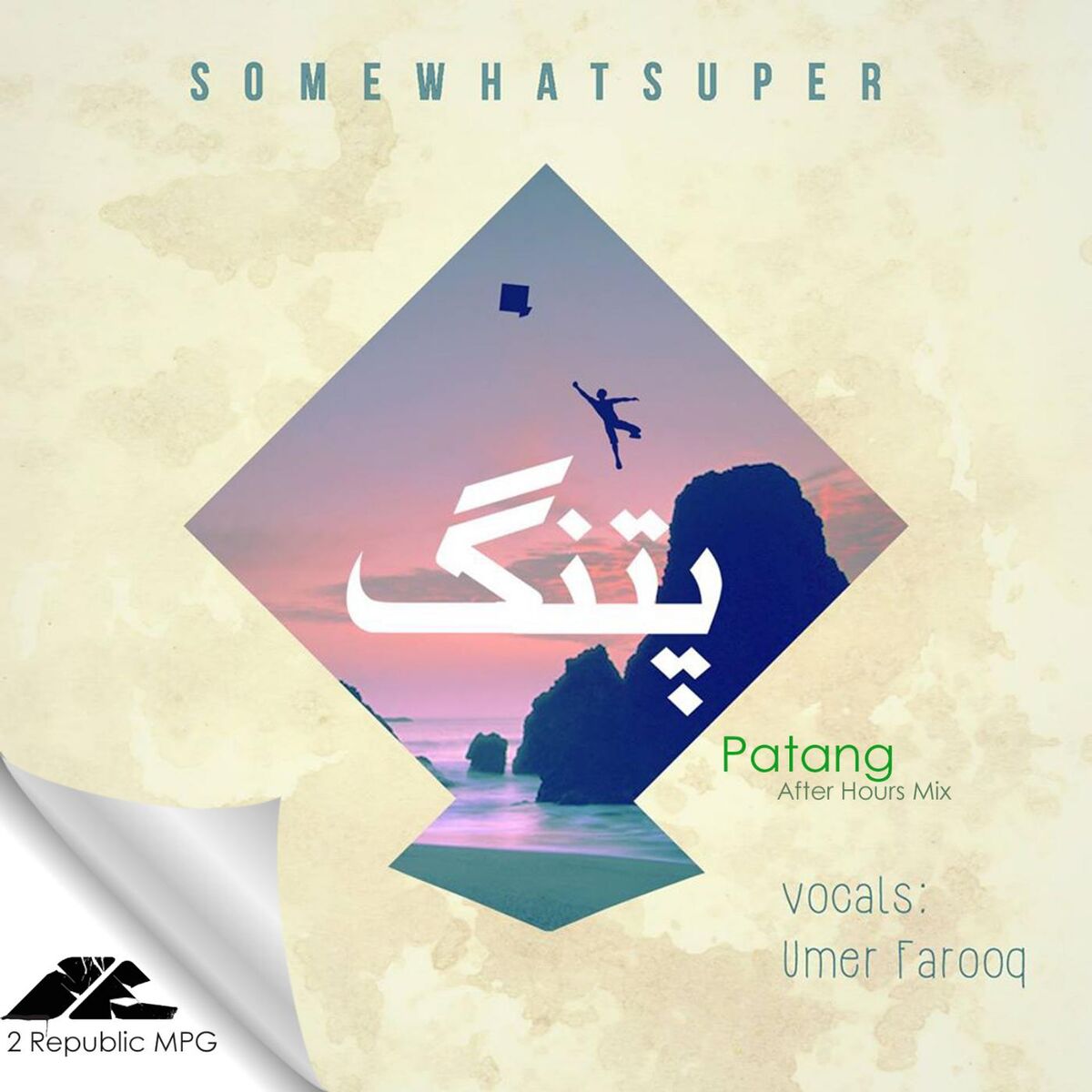 SomeWhatSuper