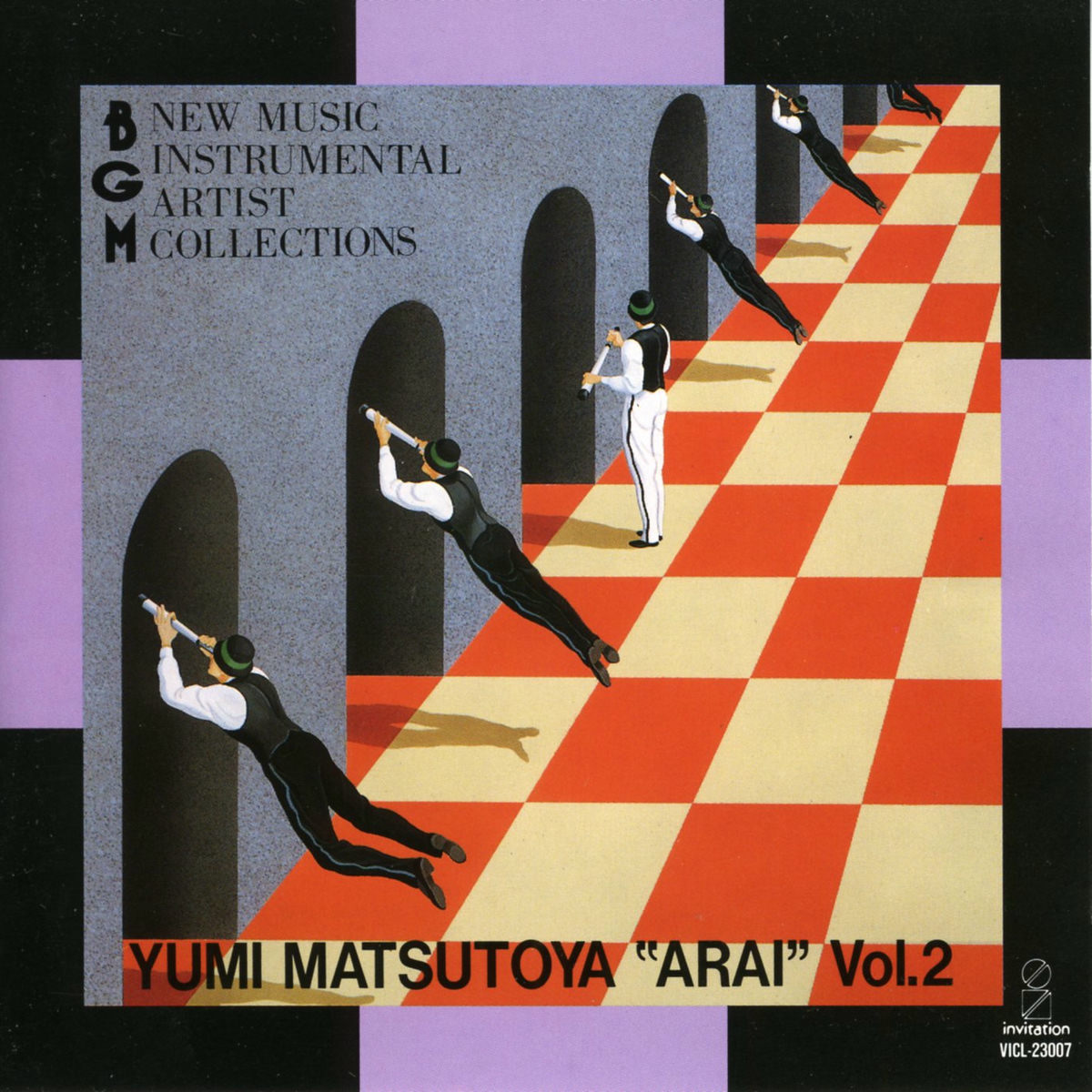 洋楽 ABSTRACT ORCHESTRA /FANTASTIC2020 Vol.2 Madvillain Vol. 2 | Abstract Orchestra