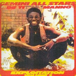 Picture of Gemini All Stars de Ti Manno