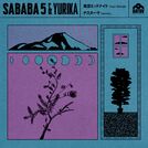 Sababa 5