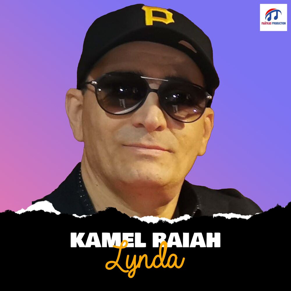 Picture of kamel raiah