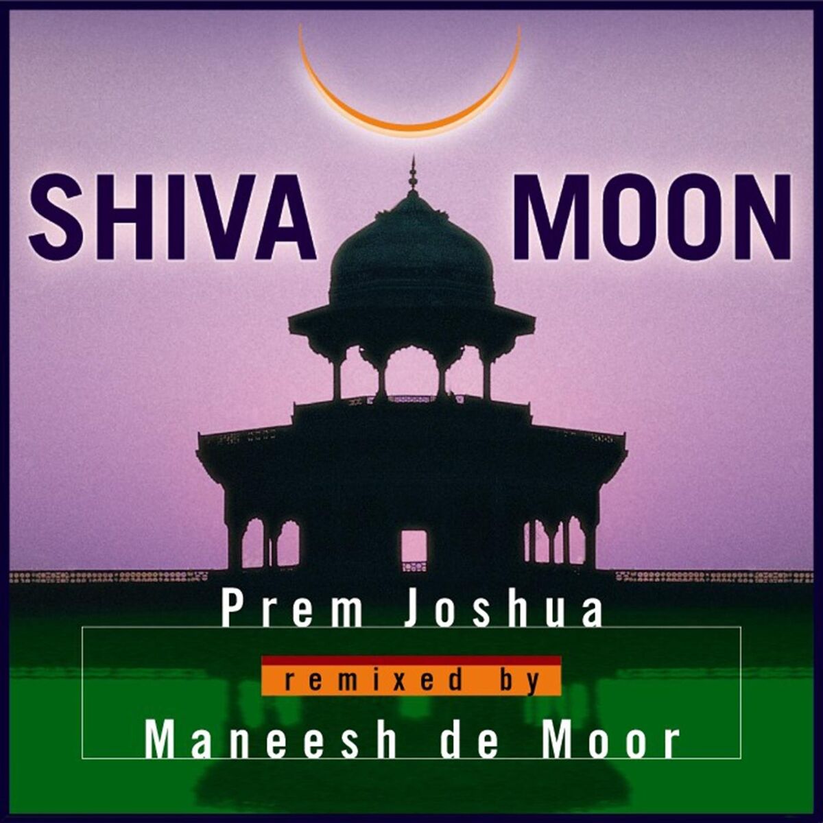 Prem Joshua