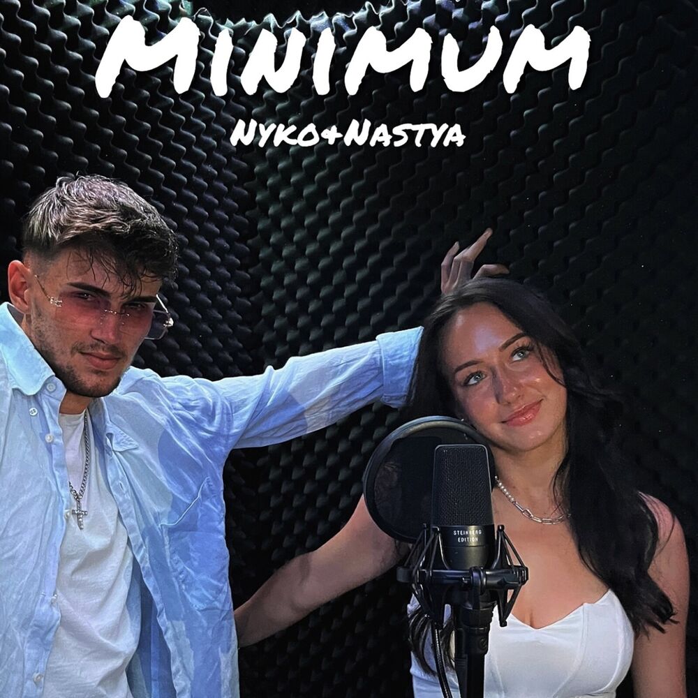 Picture of Nastya