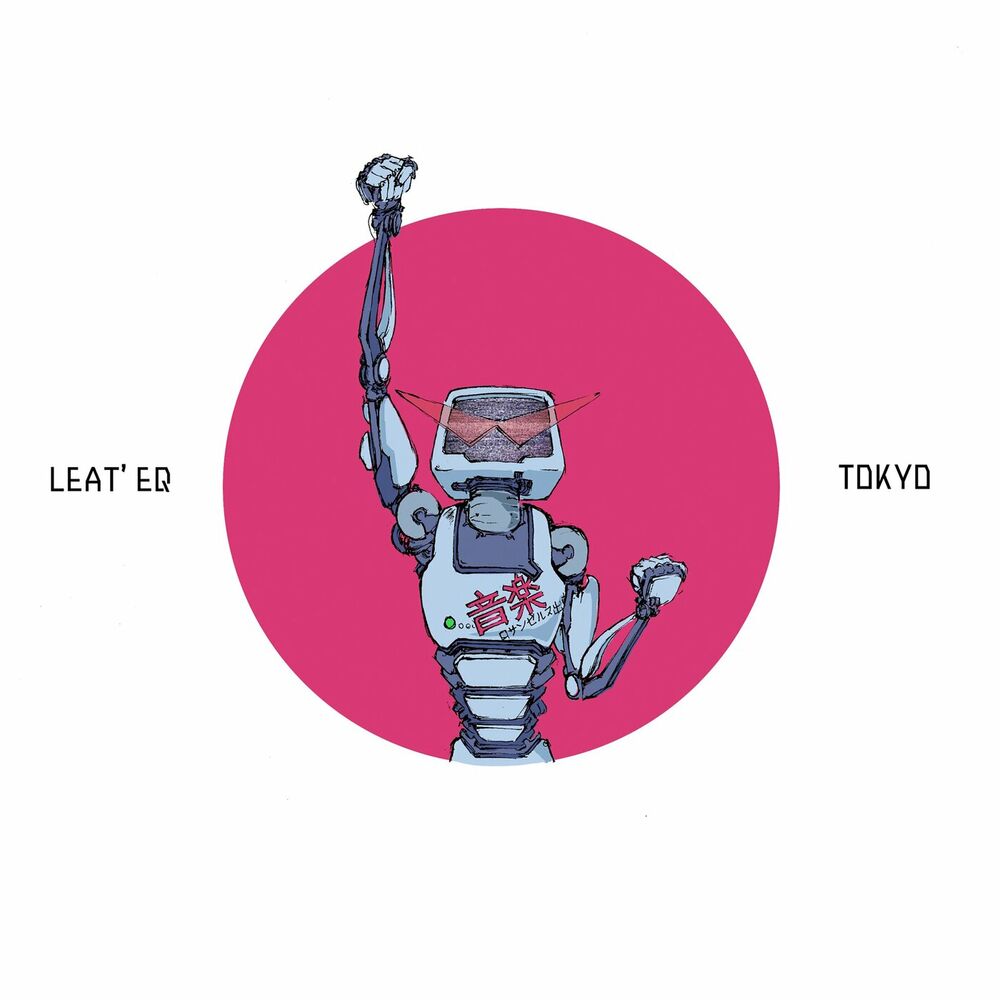 Picture of Leat’eq