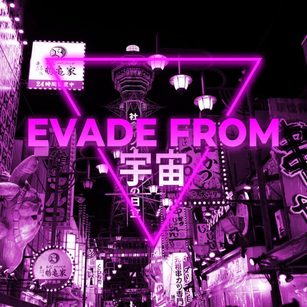 Picture of EVADE FROM 宇宙