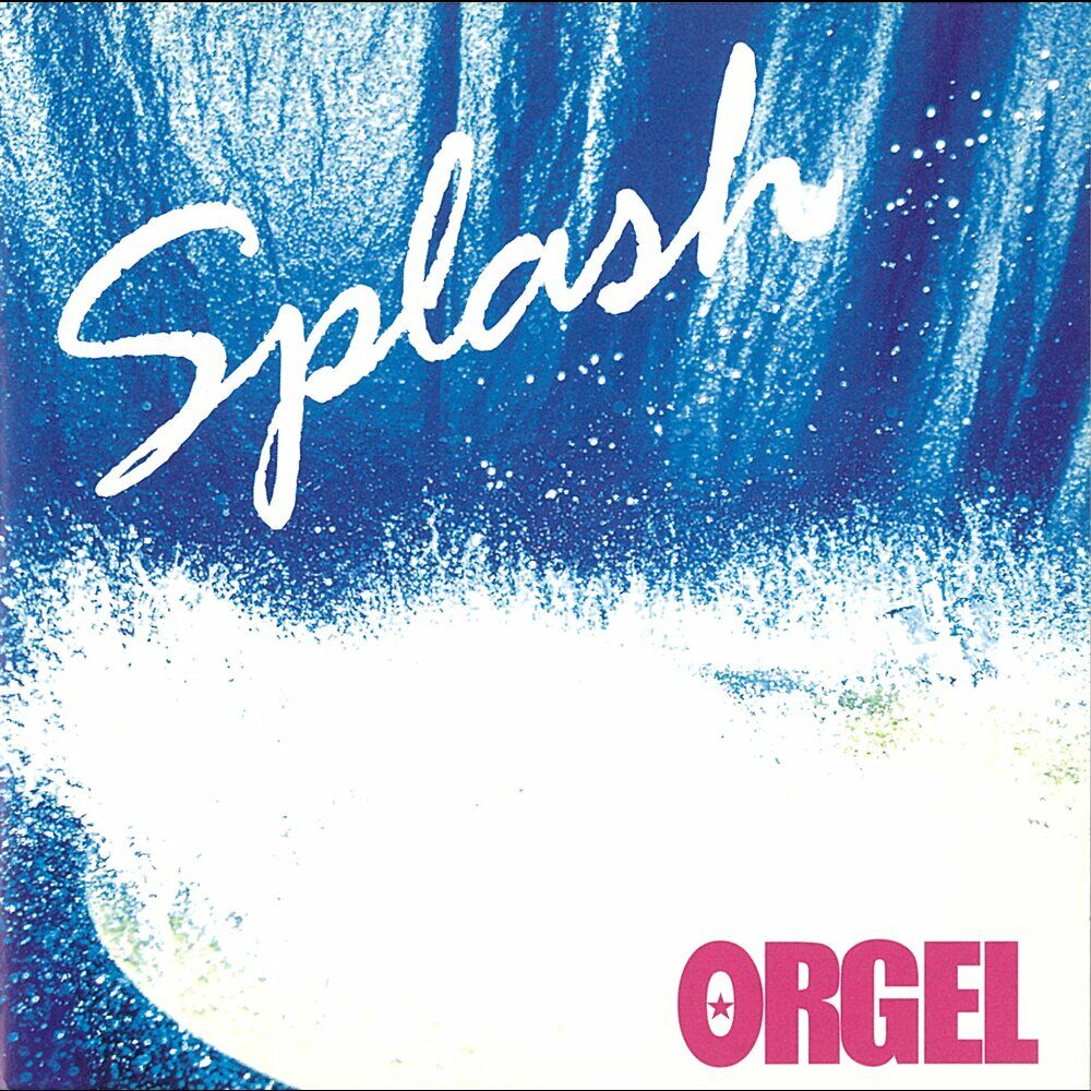 Picture of orgel
