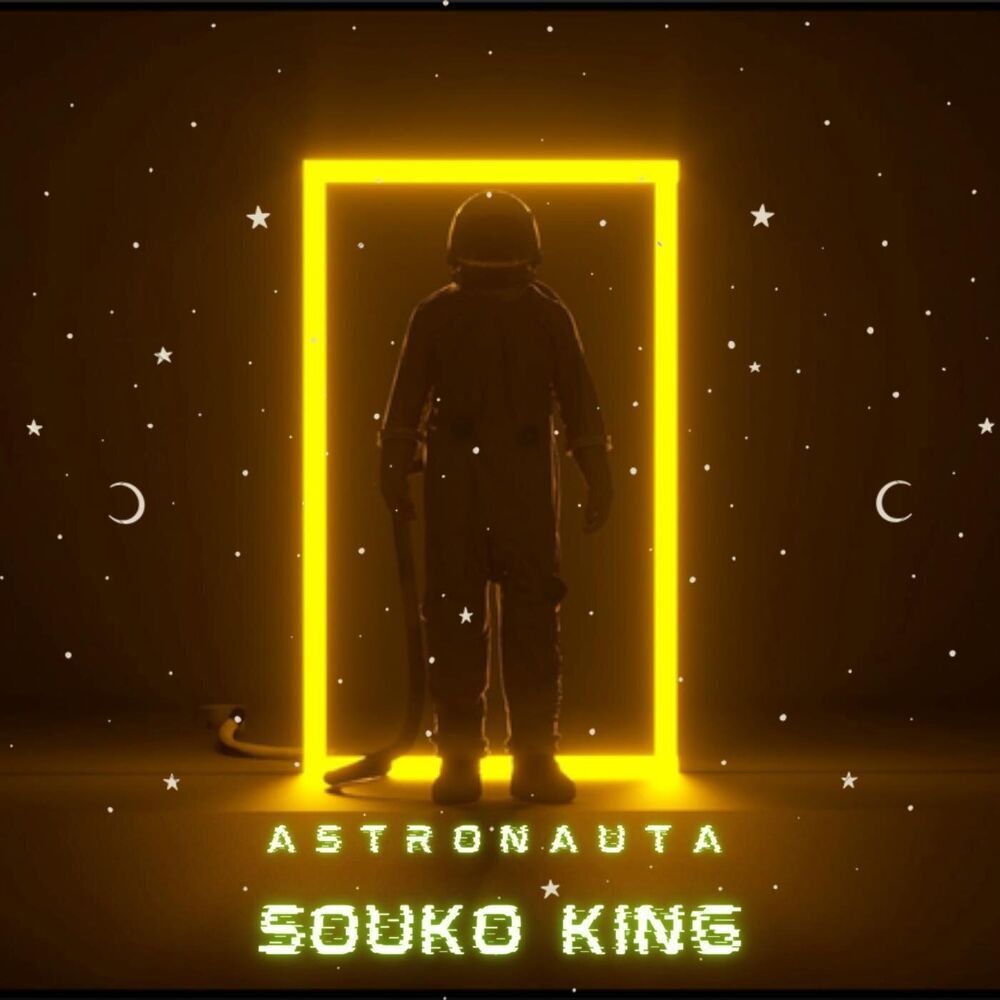Picture of Souko King