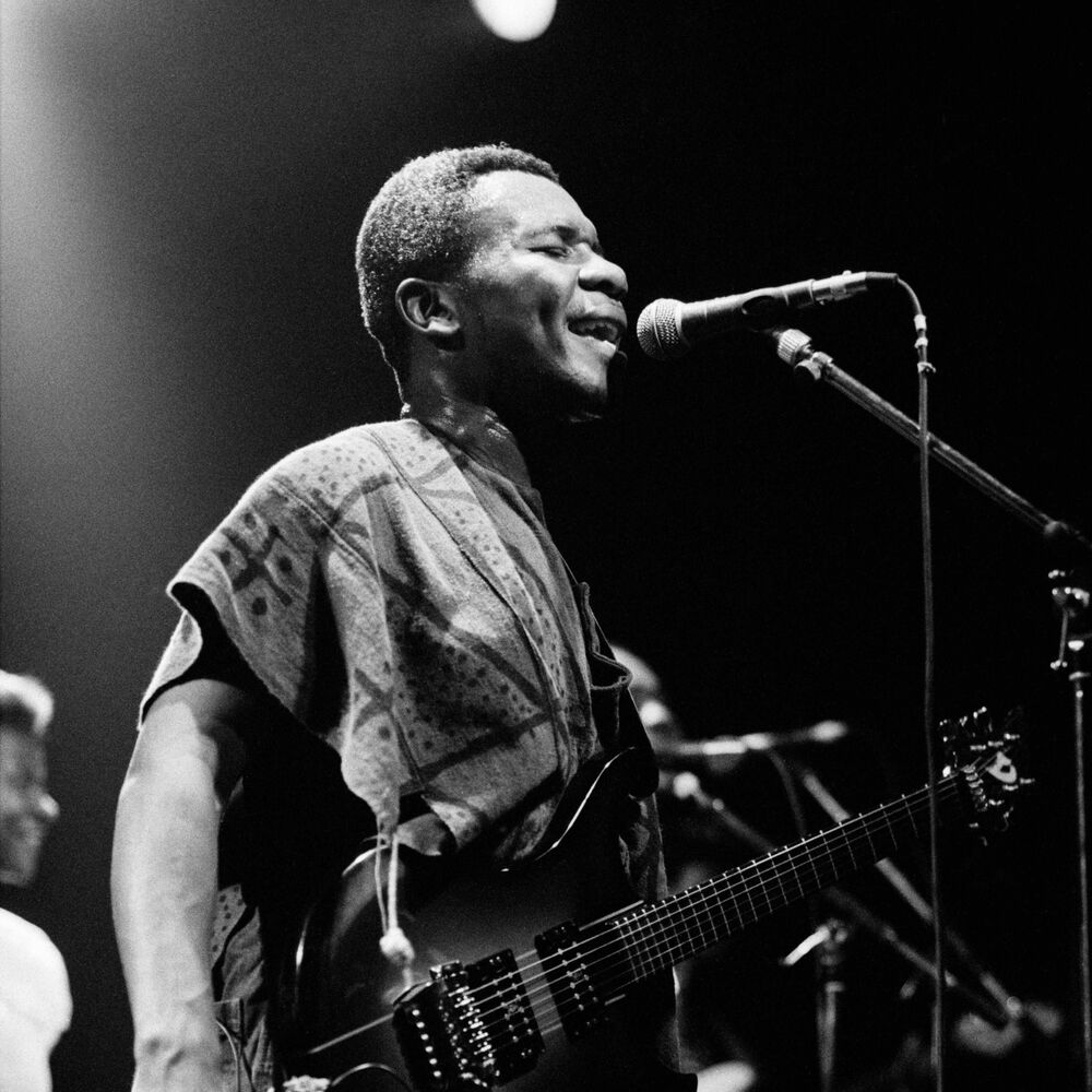 Picture of Lapiro De Mbanga
