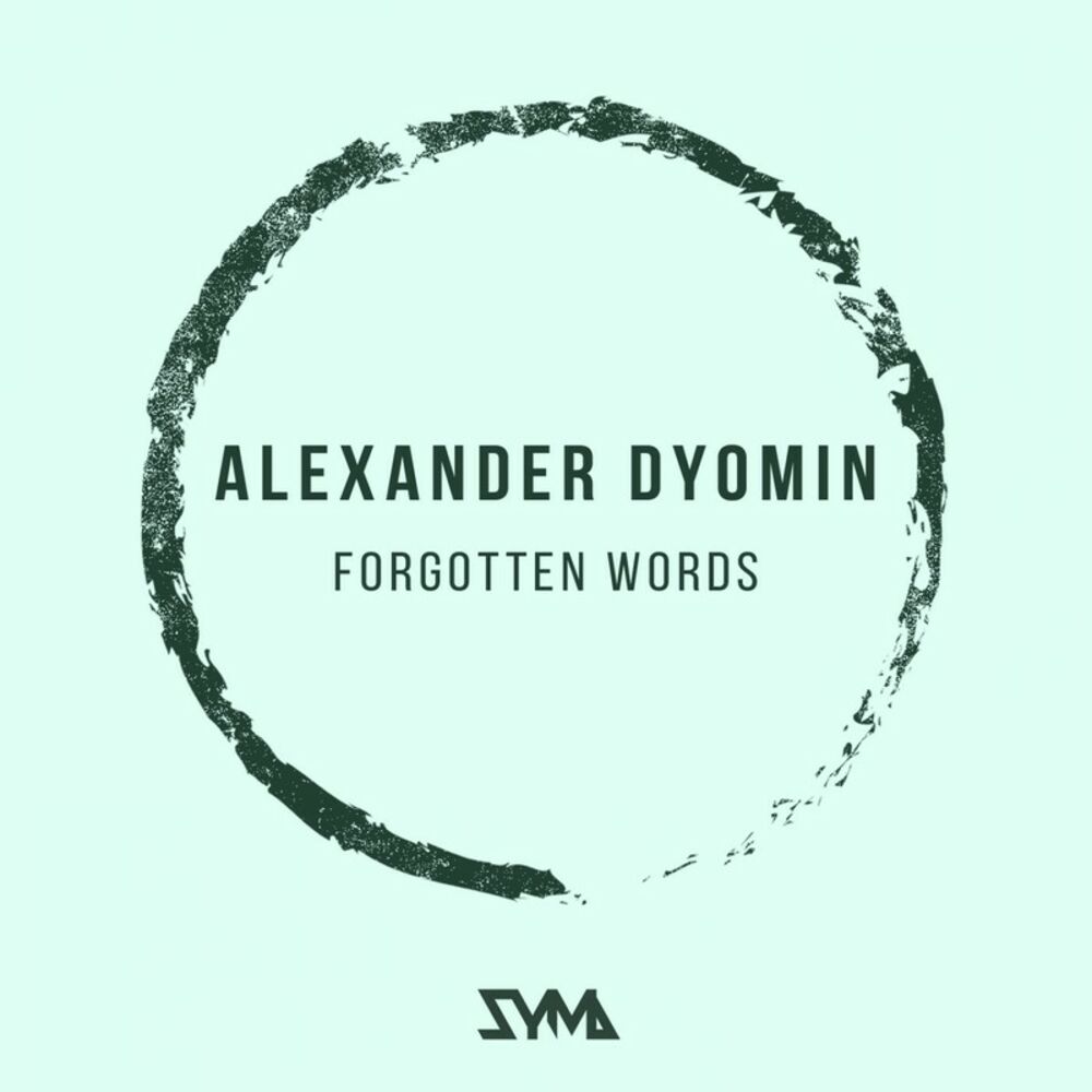 Picture of Alexander Dyomin