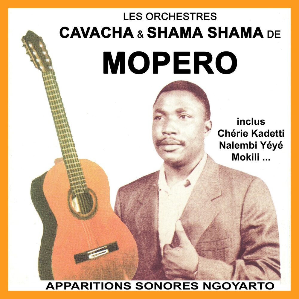 Picture of Orchestre Shama Shama