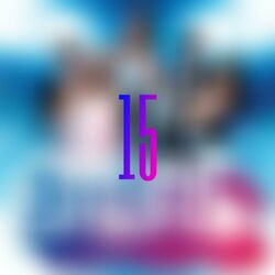 Picture of EME15