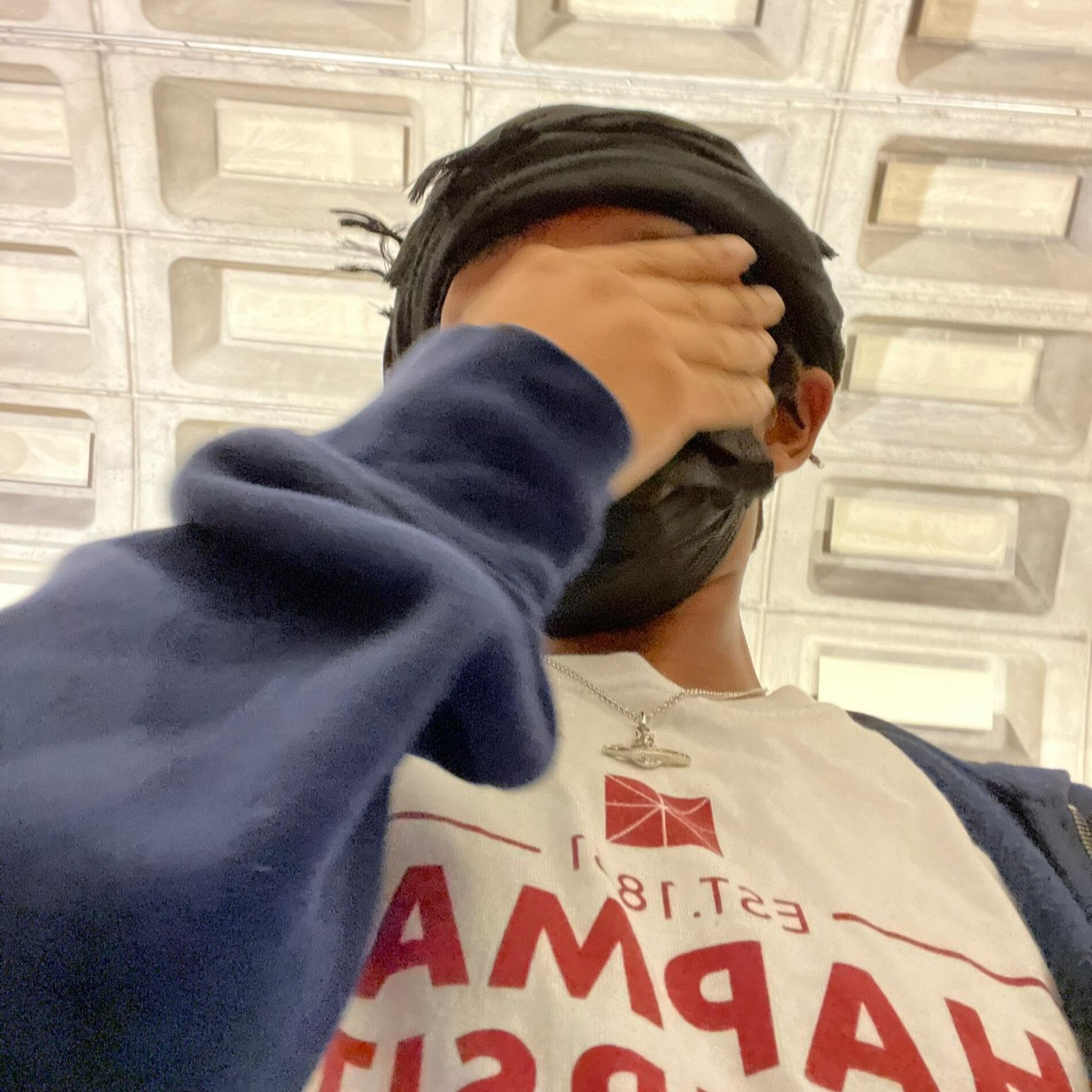 Kanii Archive