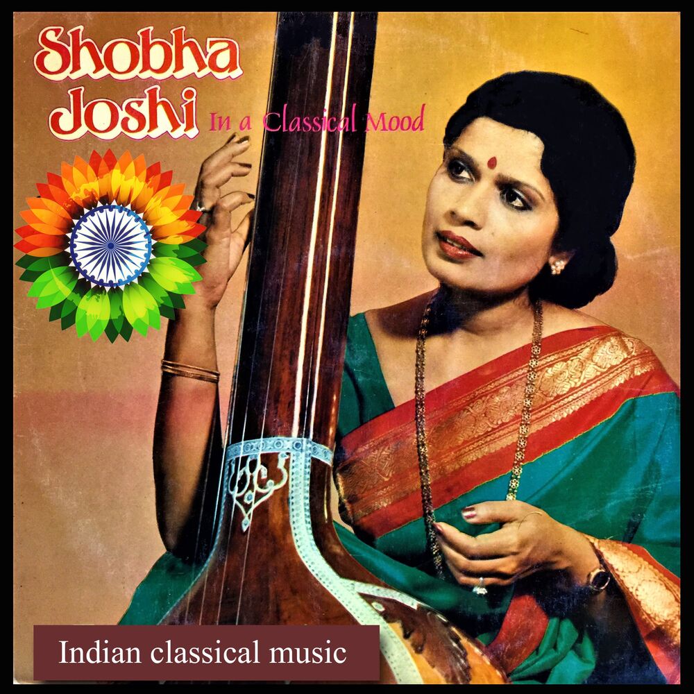 Picture of Sobha Joshi