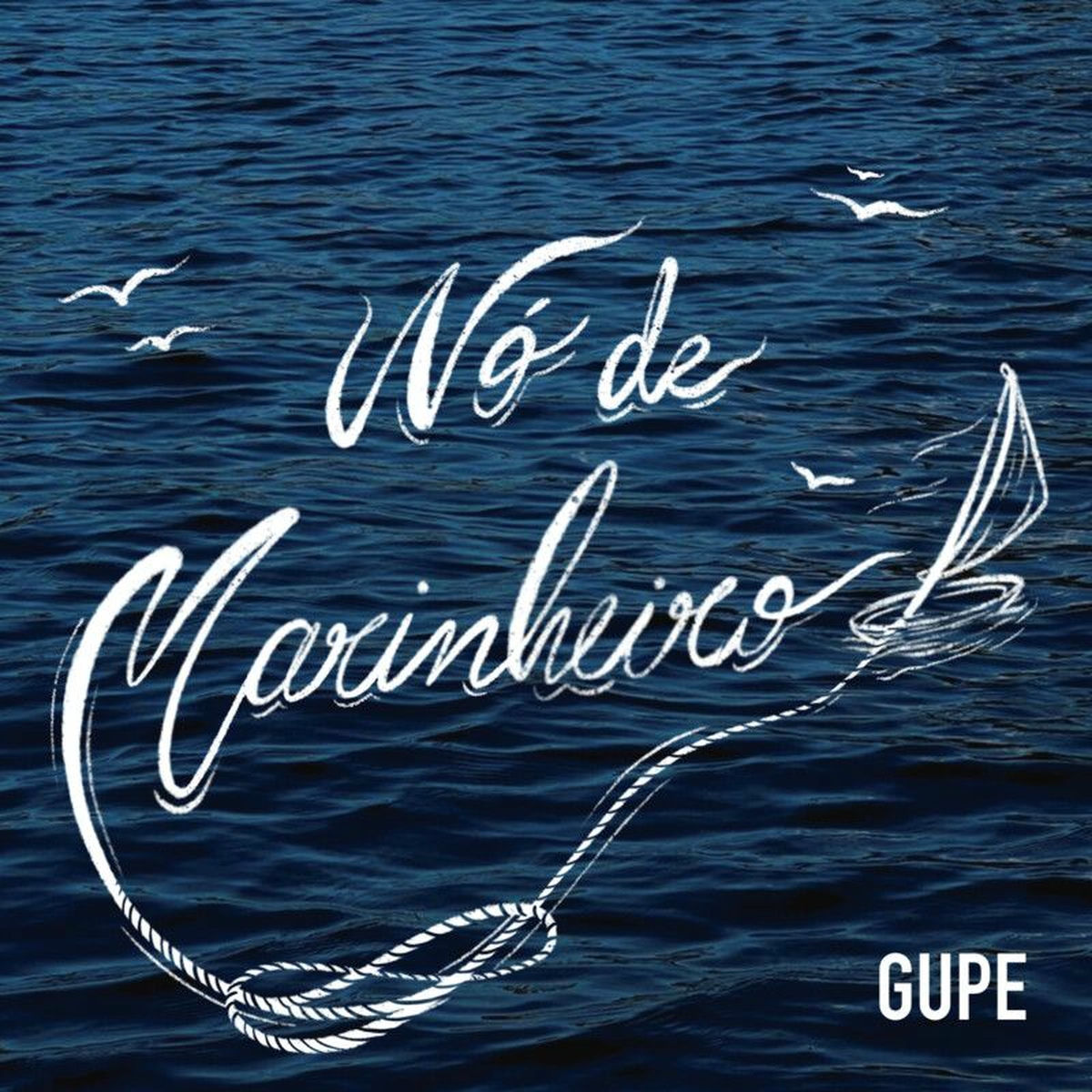 GUPE