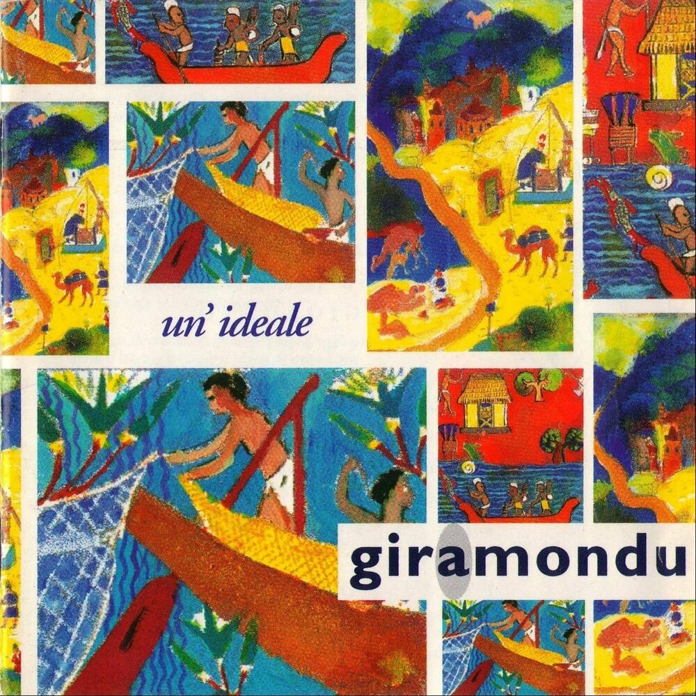 Picture of Giramondu