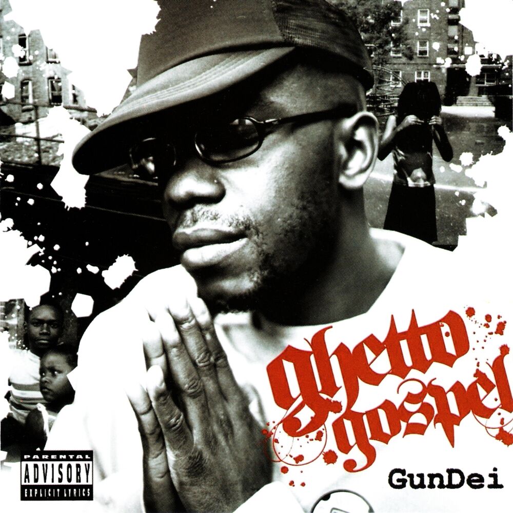 Picture of GunDei