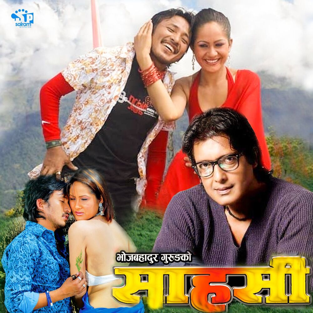 Picture of Anjana Gurung