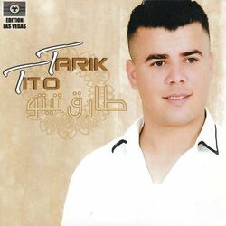 Picture of Tarik Tito