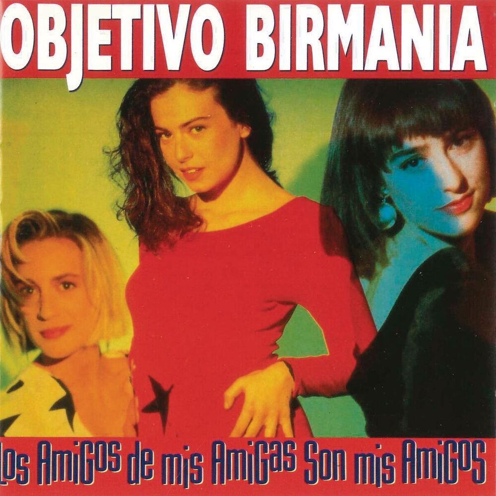 Picture of Objetivo Birmania