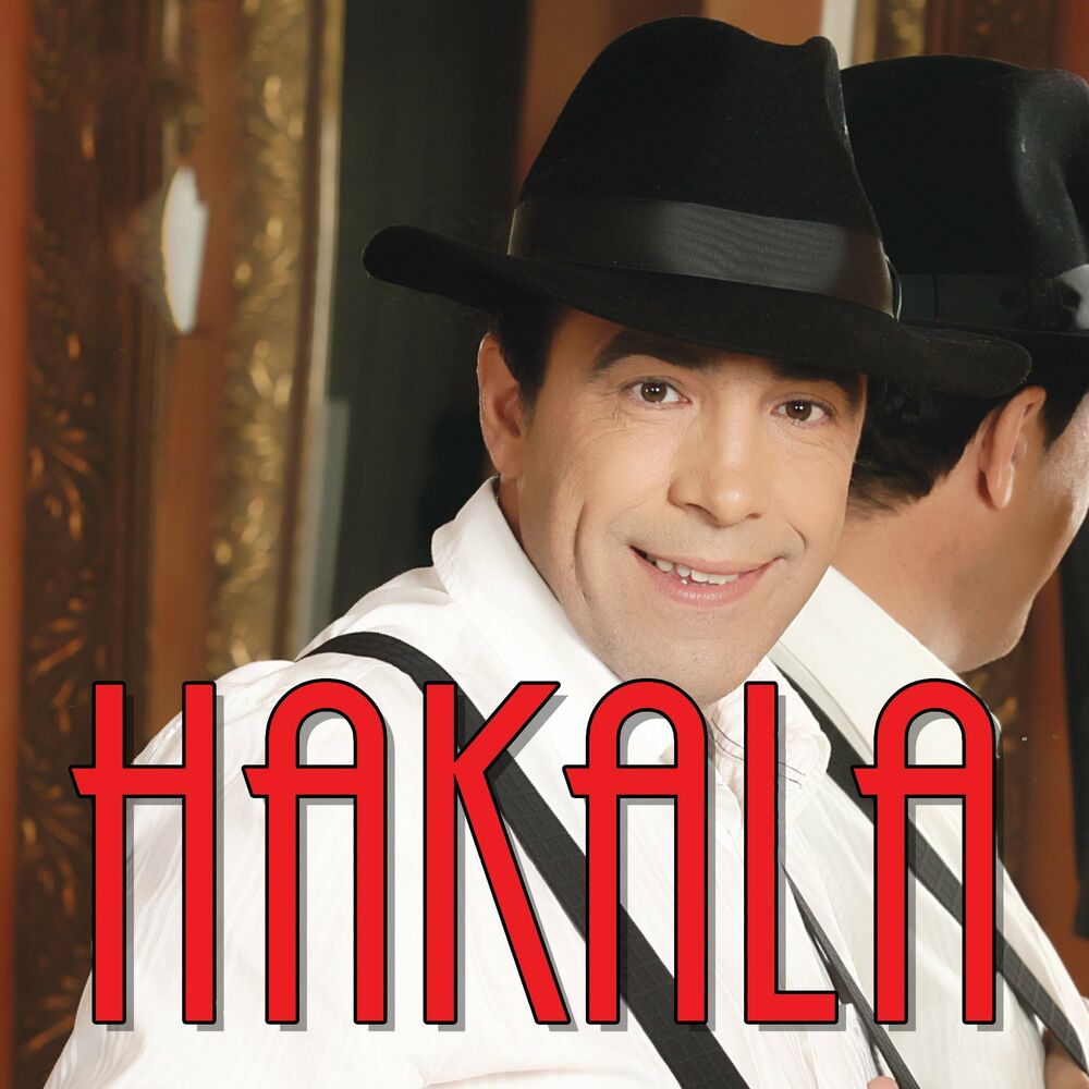 Picture of Hakala