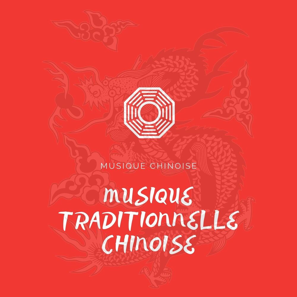 Picture of Musique chinoise