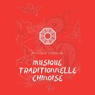 Musique chinoise
