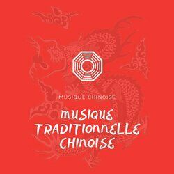 Picture of Musique chinoise