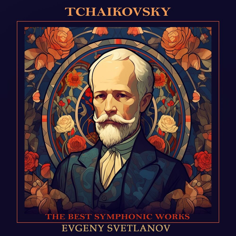 Picture of Vladimir Sokolov