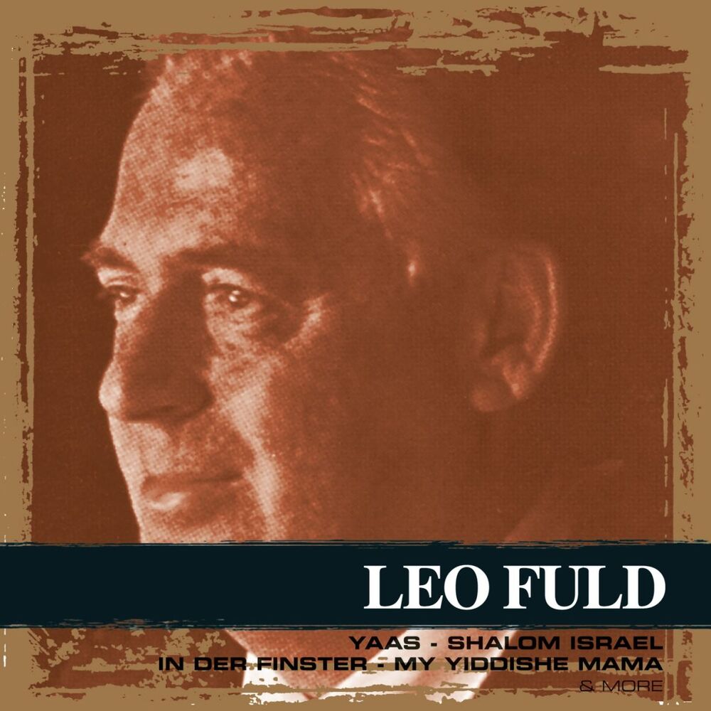 Picture of Leo Fuld
