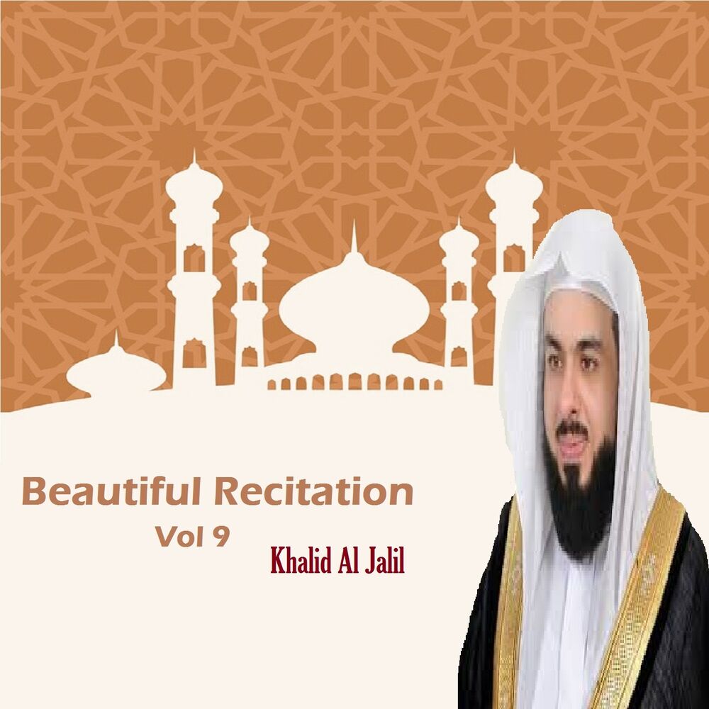 Picture of Sheikh Khalid Al Jaleel