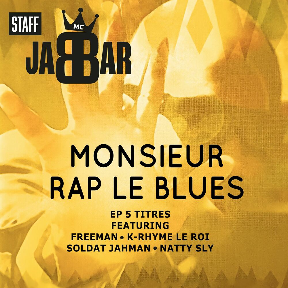 Picture of MC Jabbar