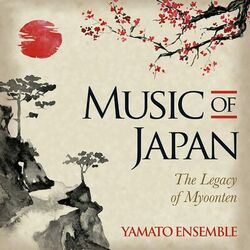 Picture of Yamato Ensemble